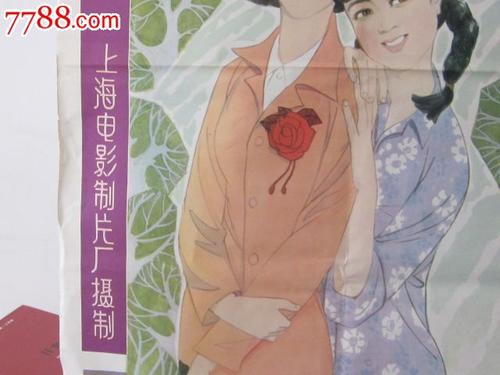 哪里可以办爱德华王子岛省驾驶证